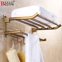 Antique full copper folding towel rack turquoise bronze color bath towel rack suit European-style toilet bathroom shelve