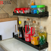 Black kitchen rack wall-mounted oil salt sauce vinegar storage rack storage seasoning rack kitchenware supplies non-punching