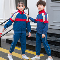 Kindergarten garden clothes spring and autumn cotton sports set autumn three-piece school uniforms childrens class uniforms winter clothes