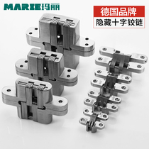 Dark hinge invisible hinge hidden door hinge earth and earth axis three-dimensional adjustable rotating bedroom door cross hinge hardware