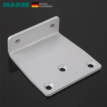Mary fireproof door closer special accessories Parallel piece anti-installation door closer square balance anti-installation piece