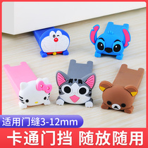 Anti-collision door stopper door stopper blocking safety plastic rubber silicone roof door holder positioning household wedge