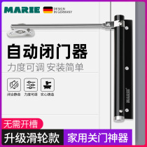 Mary simple door closer Household silent spring closure free hole sliding door handy automatic closing artifact