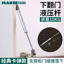 German Mary air strut hydraulic Rod pneumatic Rod cabinet gas spring support Rod hydraulic strut cabinet door for turning down