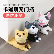 Door stopper door stopper door stopper door stopper hotel security anti-collision wind-proof wedge living alone girl