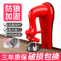 Barring door door stop door door door stopper safe living alone door outside door open anti-theft door blocking door anti-collision artifact girl household