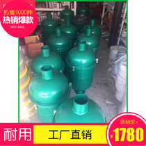  H150 Vacuum pump 70 pump Oil mist separator Oil fume filter Slide valve pump Mechanical pump Coating machine Accessories