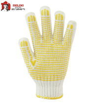  Delixi cotton gloves Work labor insurance PVC point plastic non-slip handling wear-resistant gloves breathable knitted gloves