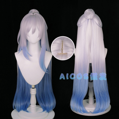 taobao agent Aicos collapse star railway mirror flow cos wig simulation scalp T color gradient