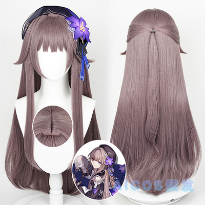 taobao agent AICOS collapse: Star Dome Railway Black Tower COS wig simulation scalp
