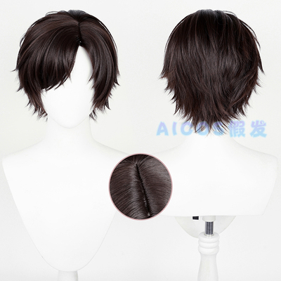 taobao agent AICOS Light and Night Love Lu Shen COS wig modeling three -seven daily brown