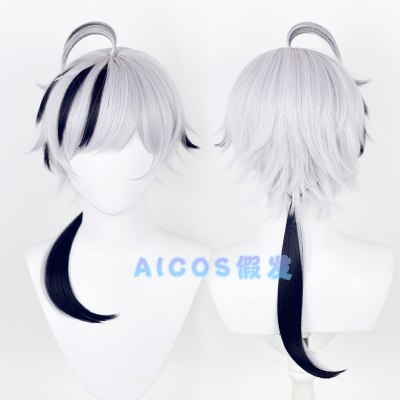 taobao agent AICOS cloth new world carnival COS wig simulation scalp top dyeing