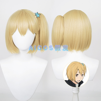 taobao agent AICOS small volleyball volleyball boy Gudi Renhua cos wig simulation scalp tiger mouth clip ponytail