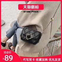 Premium bag female summer 2021 New Tide fashion versatile niche womens bag net red explosive diamond chain shoulder bag