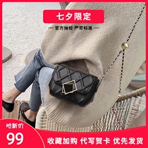 Small ck Tanabata limited bag womens summer 2021 new fashion all-in-one explosion-style niche womens bag chain messenger bag