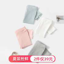 HHTU girl beat underpants spring autumn slim fit baby elastic pants baby long pants outside wearing child summer dress white