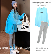 Pregnant women autumn jacket set long sleeve fashion 2021 New Sports Net red tide mother out two sets spring and autumn