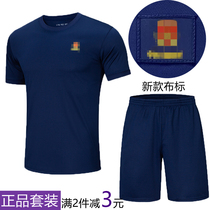 Flame Blue Fire Fighting Physical Clothing Training Clothing Set Short Sleeve Shorts Training Clothing Summer Men Quick Dry T-shirt