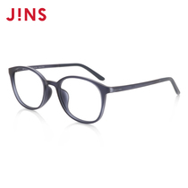 JINS eye position with lens TR90 myopia popular lightweight can be equipped with anti-blue light lens MRF18A037