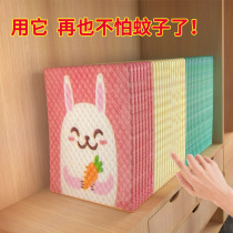 Mountain mountain mosquito repellent sticker Anti-mosquito bracelet artifact Portable children adult outdoor mosquito buckle bracelet Baby baby