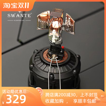 swante outdoor G3 gas tank cover gas tank cover flat gas tank cover military wind cover camping camping military fan equipment