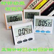 With clock electronic timer kitchen countdown timer wake up loud alarm clock bell student stopwatch alarm clock
