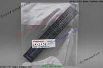 Pioneer CDJ-850 900 1000 MK3 2000 2000NXS speed scale film DAH2404