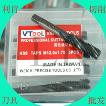 Straight through hole tap tap tap thread tool full grinding machine straight groove tap tap 3 8-16