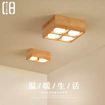Fighting Bile light led ceiling lamp Bedroom Living room No main lamp Tomorrow Style Hallway Aisle light Ming fitting cylinder light