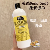 Spot BestShot pet cat dog American original Pet Disinfection Clean Liquid Lemon Taste 950ml