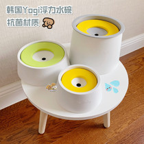 Coconut fat South Korea imported YOGI pet cat dog splash-proof wet bowl antibacterial non-wet beard water bowl water basin drinking fountain