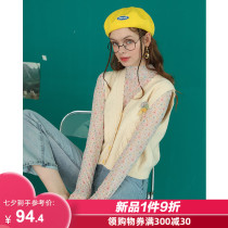 Japanese college style knitted vest female outer wear V-neck fashion vest 2021 new early autumn outer wear vest top