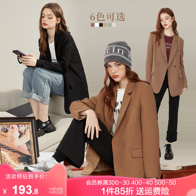 taobao agent Classic suit jacket, top, autumn, 2023 collection