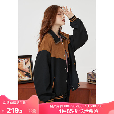 taobao agent Autumn retro sports jacket, long sleeve, 2023 collection