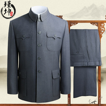 Jinkun middle-aged Zhongshan clothing suit loose Chinese costume father spring and autumn clothing mens Chinese stand collar grandfather clothing