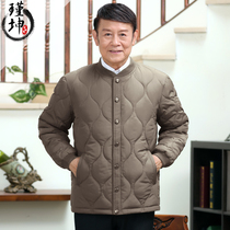 The elderly liner down cotton coat men wear small quilted jacket winter clothing thickened old man cotton clothing men loose dad clothing