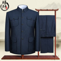 Autumn and winter middle-aged mens mountain suit men plus velvet Zhongshan suit father Chinese dress loose Chinese style mens national clothes