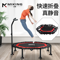 Maikang trampoline home weight loss Adult fitness folding bouncing trampoline Children indoor rub jump bed