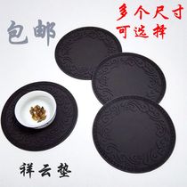 Chinese style auspicious cloud waterproof coaster soft rubber non-slip insulation table mat ashtray cushion bowl cushion pvc teacup cushion