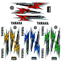 Fuxi decal Yamaha motorcycle logo clever personality stickers Modified full set of decal body film
