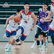 CUBA sponsorship quasi 2021 New basketball uniform men and women summer suit competition training team uniform jersey customization