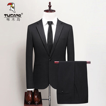 Woodpecker suit suit men Business Leisure professional dress suit Korean slim groom best man dress man