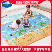 Baby climbing mat thickened household baby crawling mat foldable living room mat childrens environmentally friendly moisture-proof mat