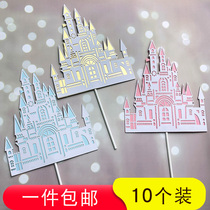 Castle cake decoration three-dimensional multi-layer cartoon fairy tale Prince Princess romantic atmosphere layout plug-in ornaments