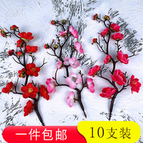 Happy birthday red plum cake decoration plug-in ornaments accessories plug-in net celebrates the big birthday gongshou woman accessories