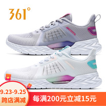 361 Degrees 2021 new womens shoes sneakers non-slip breathable training shoes running shoes comprehensive training running shoes walking wear-resistant