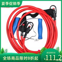 Yingfa swimming professional grade pull rope Traction rope Practice paddling training pull device A B Thick fine
