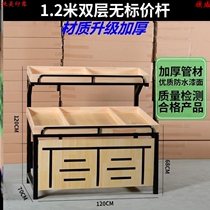 Supermarket fruit shelf store multi-function display rack community shelf steel and wooden rack vegetable convenience store fruit store