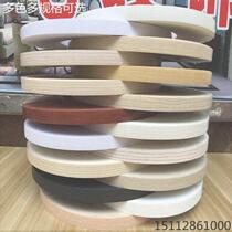 Qiwei strip side seal blockboard edge strip self-adhesive anti-bump plastic Hot Melt Adhesive edge patch strip bag