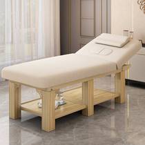 Clear Cabin Solid Wood Beauty Bed Beauty Salon Special Massage Physiotherapy Bed Home Pushback Bed With Dongle Embroidered Bed Beauty Body Bed